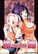 Sakuraan