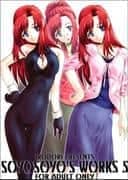 Soyosoyo's Works 05