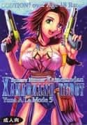 Yuna A La Mode 5 Xanarkand Debut