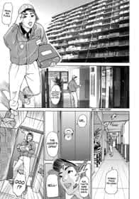 Cho Danchizuma Keiko Chapter 3