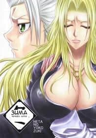 Fuyu Russian