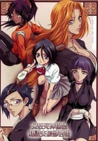 Bleach – Shinigami Ladies By Sscn Italian