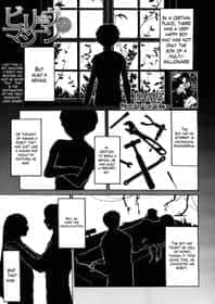 Believe Machine Chapter 2
