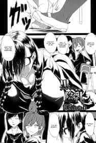 Kuro no Innyuu Chapter 2