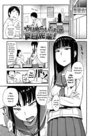 Yarizurai desu Natsume-senpai!