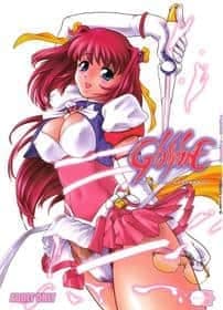 Glassfire