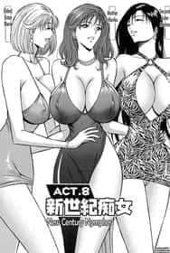 Chijou Family Affairs Ch.8