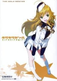 Kirakiragirl