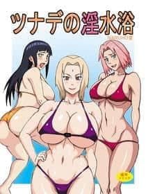 Tsunade No In Suiyoku | Tsunade’s Obscene Beach