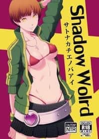 Shadow World – Satonaka Chie No Baai