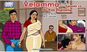 Portada del hentai Velamma #12 – The New Beginning