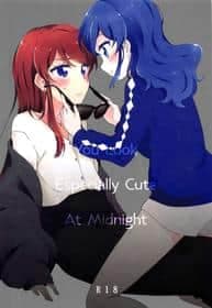 You Look Especially cute at midnight (Aikatsu!)