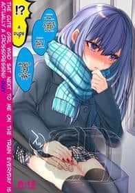 Densha de Mainichi Tonari ni Suwatte kuru Kawaii Ko ga Josou shita Otoko datta | The Cute Girl Who Sat Next to Me on the Train Everyday is Actually A Crossdressing Guy