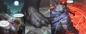 【lindong】2025 May-June Blaidd and magic trap