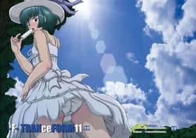 -F-TRANceFORM 11