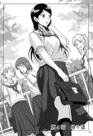 Haisetsu Shoujo Soushuuhen 4