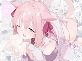Gaming Girlfriend EX