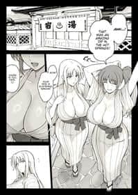 Ecchi na Onee-san-tachi ni Onsenyado de Hokakusareta Ken