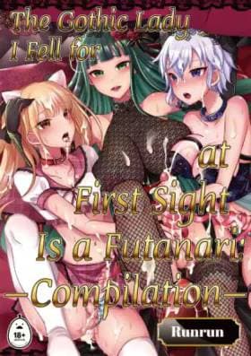 Girthy Gothic Girl Series (Low Res)