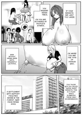 CHounyuu-san Hogo Shisetsu no Gakkou 1+2