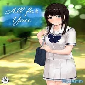 2 - All For You 2