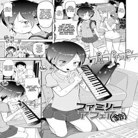 1 - 5 No 2 to 3 no 2 no Koibana