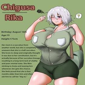 1 - My Childhood Friend Is A Succubus