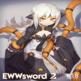 2 - EWWsword 2