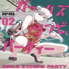 3 - Girls Zombie Party 3