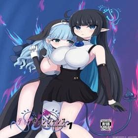 1.5 - Dia Vengence 1.5