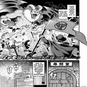 36.1 - Isekai Rakuten 36.1