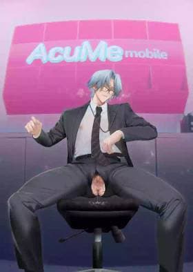Shiobuki Taiou Moto Yan Kanto Boy Tennai Sun Dome Ikihoudai Plan