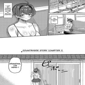 2 - Koubi Shidou Torokeru Shikyuu o Jousei suru made Shitsukechuu 2-4